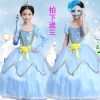 Robes pour fille ANGI-TYLER - Ref 2045093