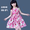 Robes pour fille CDTZ - Ref 2045101