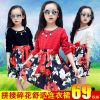 Robes pour fille en coton - Ref 2045173