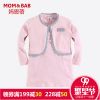 Robes pour fille MOM AND BAB - Ref 2045202