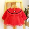 Robes pour fille - Ref 2045281