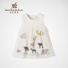 Robes pour fille - Ref 2045478