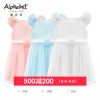 Robes pour fille - Ref 2045498