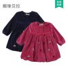 Robes pour fille DAVEBELLA - Ref 2045528