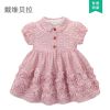 Robes pour fille DAVEBELLA - Ref 2045727