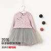Robes pour fille ALAAR - Ref 2045817