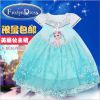 Robes pour fille LOVEMEME - Ref 2045819