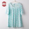 Robes pour fille - Ref 2045829