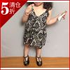 Robes pour fille - Ref 2045849