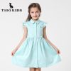  Robes pour fille - Ref 2045856