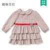 Robes pour fille DAVEBELLA - Ref 2045878