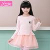 Robes pour fille YOLERBEE en mélange - Ref 2045915