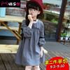 Robes pour fille - Ref 2045969