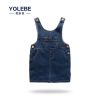 Robes pour fille - Ref 2045977