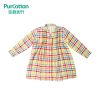 Robes pour fille PURCOTTON - Ref 2046038
