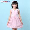 Robes pour fille DDCAT - Ref 2046251