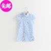 Robes pour fille - Ref 2046368