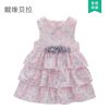 Robes pour fille DAVEBELLA - Ref 2046390