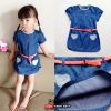 Robes pour fille en toile - Ref 2046408