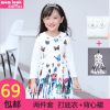 Robes pour fille MOM LOOK - Ref 2046435