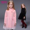 Robes pour fille MIQIDIDA en mélange - Ref 2046529
