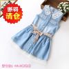 Robes pour fille en toile - Ref 2046605