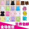 Robes pour fille - Ref 2046774