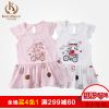 Robes pour fille - Ref 2046782