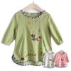 Robes pour fille - Ref 2046807
