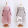 Robes pour fille - Ref 2046852