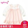 Robes pour fille AGABANG - Ref 2046905