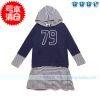 Robes pour fille - Ref 2046980