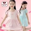 Robes pour fille ST KING ANGEL - Ref 2046984