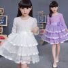 Robes pour fille - Ref 2047083