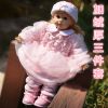 Robes pour fille en coton - Ref 2047284