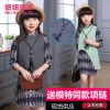 Robes pour fille - Ref 2047417