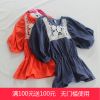 Robes pour fille - Ref 2047565