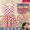 Robes pour fille - Ref 2047616
