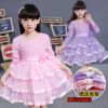 Robes pour fille en nylon - Ref 2047649