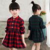 Robes pour fille SZXZ - Ref 2047854