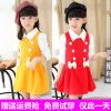 Robes pour fille DQYB - Ref 2048512