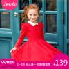 Robes pour fille DEESHA - Ref 2048520