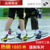 Roller Hot Wheel - Ref 2564144