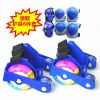 Roller Hot Wheel - Ref 2564169