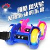 Roller Hot Wheel - Ref 2564189