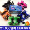 Roller Hot Wheel - Ref 2564213
