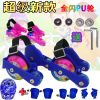 Roller Hot Wheel - Ref 2564228
