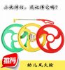 Roller Hot Wheel - Ref 2564363
