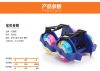 Roller Hot Wheel - Ref 2564387