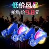 Roller Hot Wheel - Ref 2564466